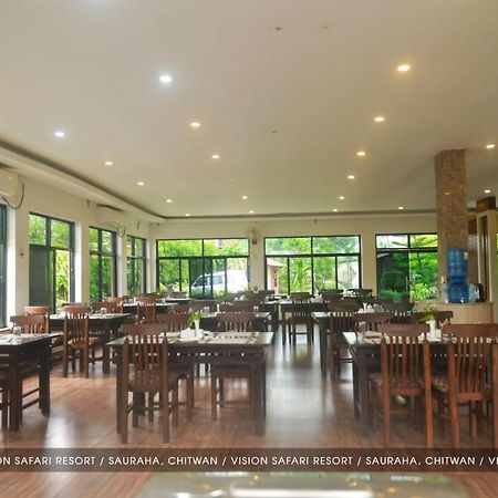 Hotel Vision Safari Pvt Ltd Sauraha Exterior foto